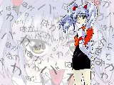 Mangas - Nadesico - 028